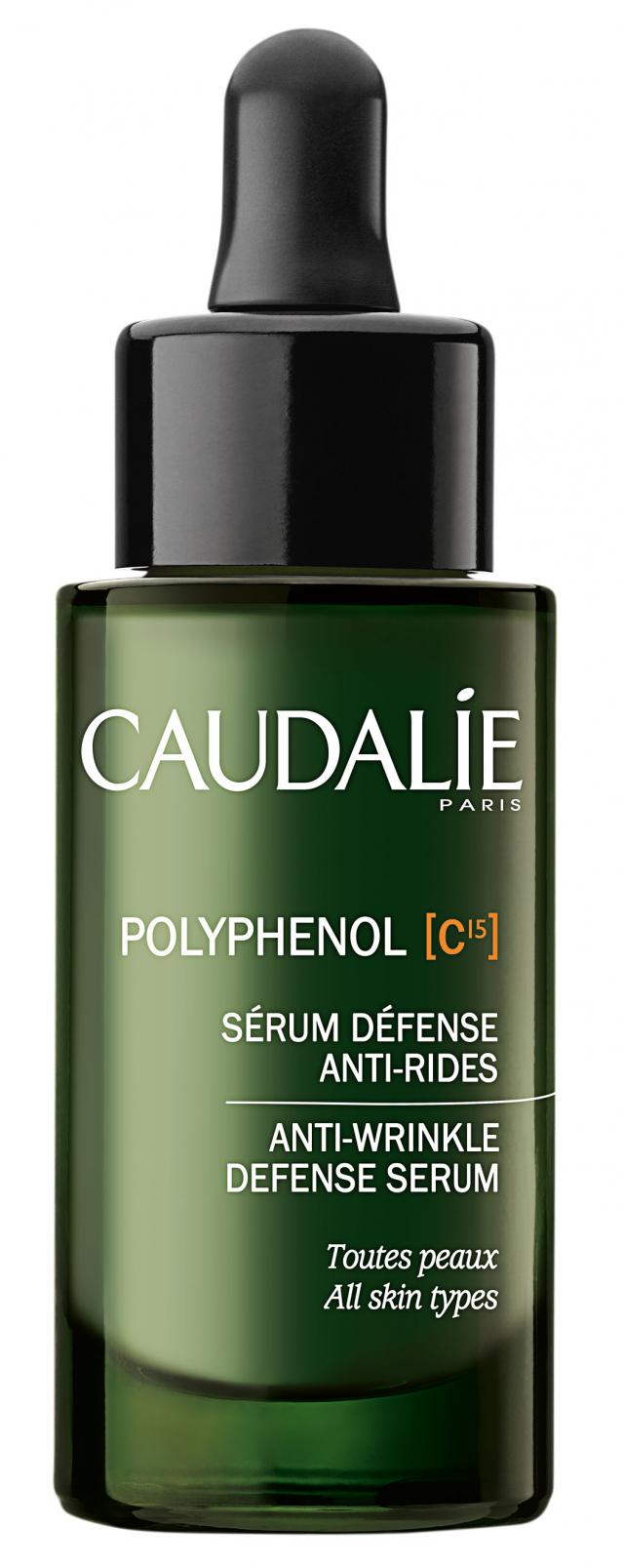 Anti-wrinkle defense serum